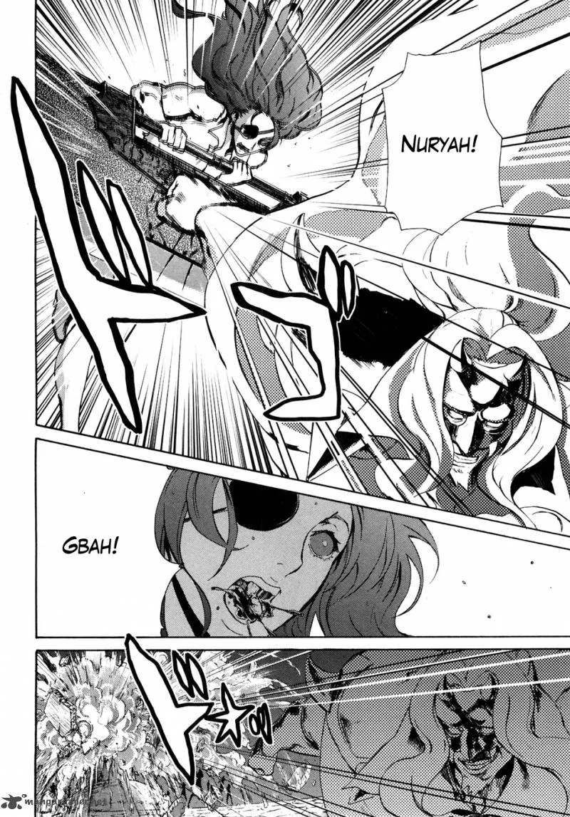 Fist of the North Star Rei Gaiden Chapter 43 page 8