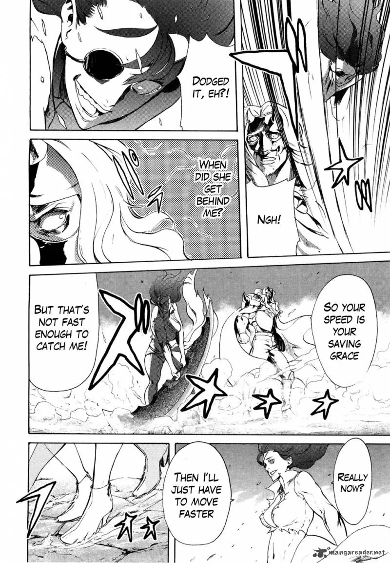 Fist of the North Star Rei Gaiden Chapter 43 page 5