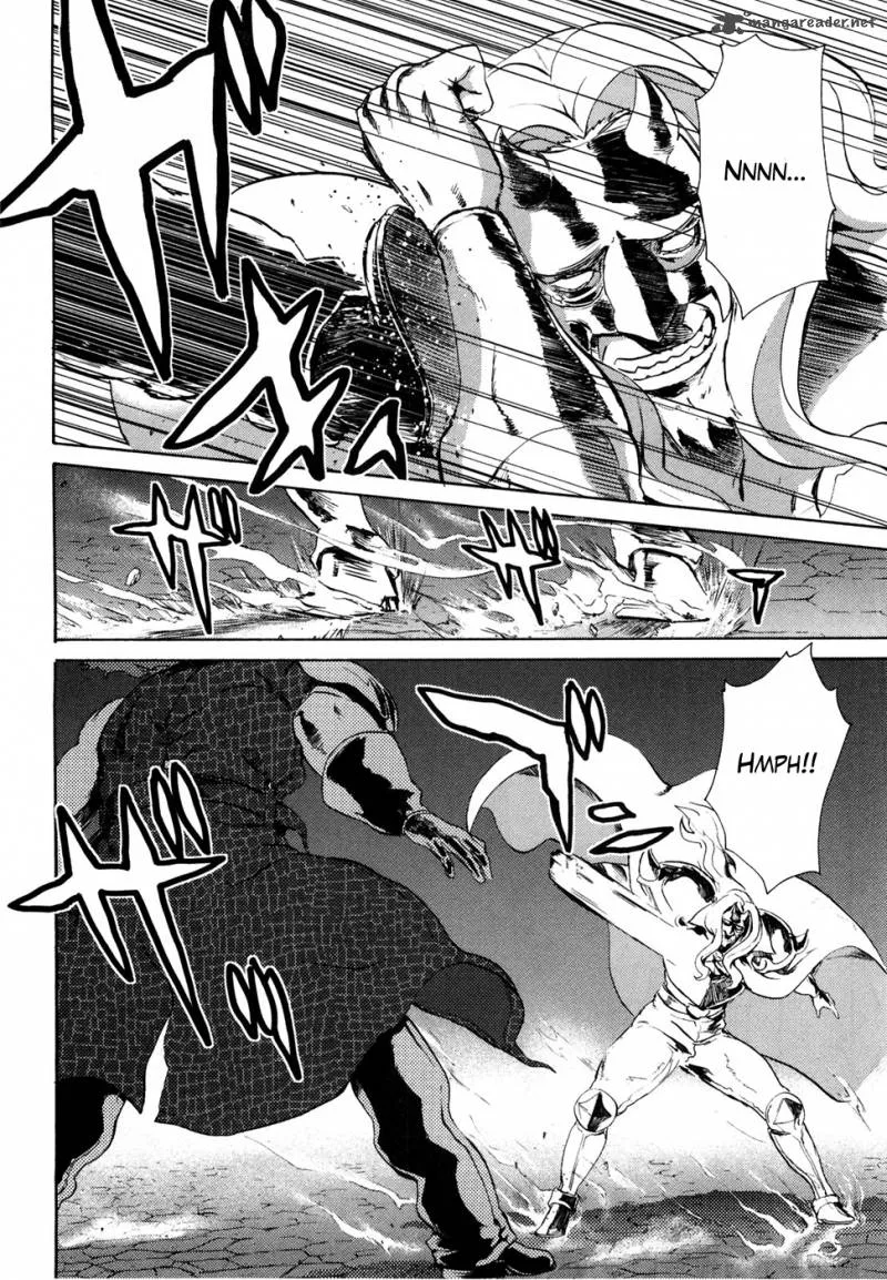 Fist of the North Star Rei Gaiden Chapter 43 page 11