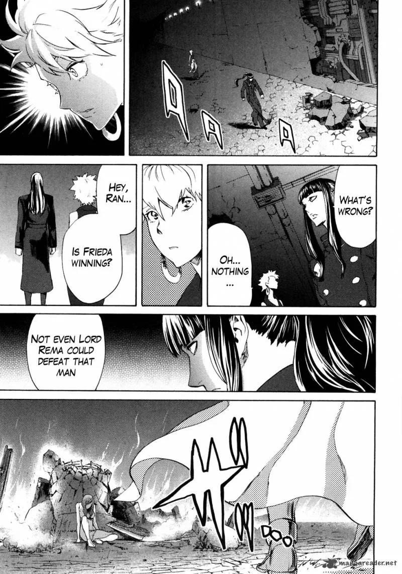 Fist of the North Star Rei Gaiden Chapter 43 page 9