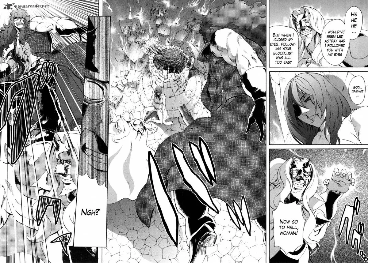Fist of the North Star Rei Gaiden Chapter 43 page 10