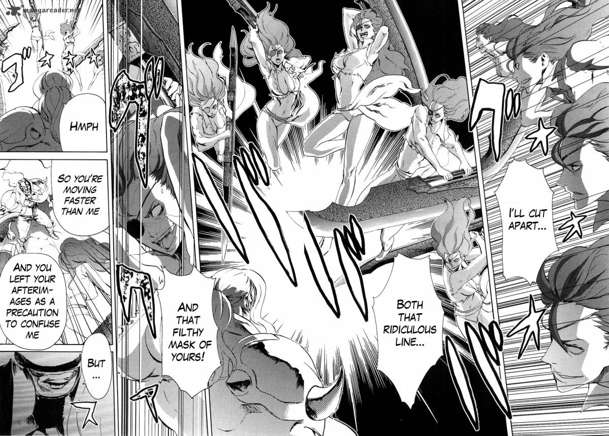 Fist of the North Star Rei Gaiden Chapter 43 page 7