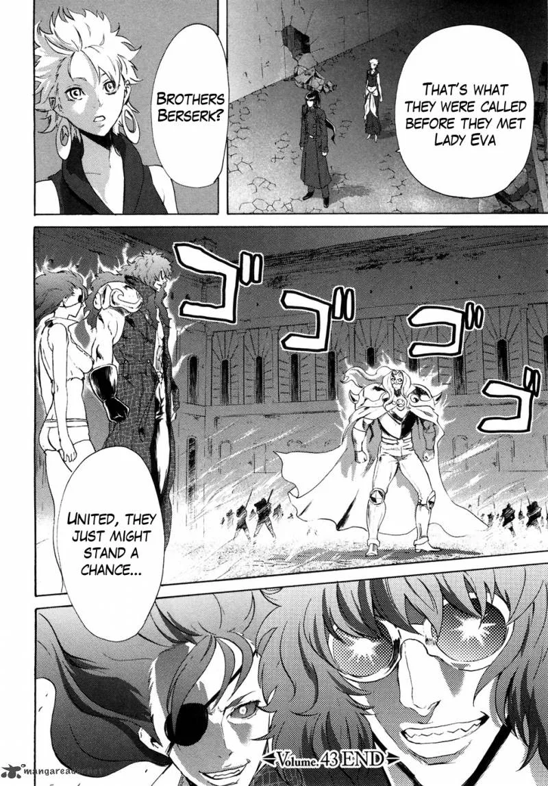 Fist of the North Star Rei Gaiden Chapter 43 page 17