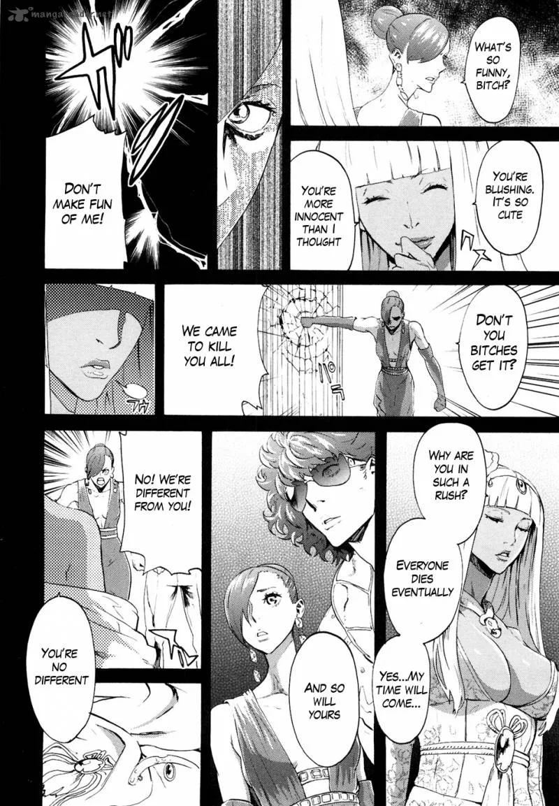 Fist of the North Star Rei Gaiden Chapter 44 page 11