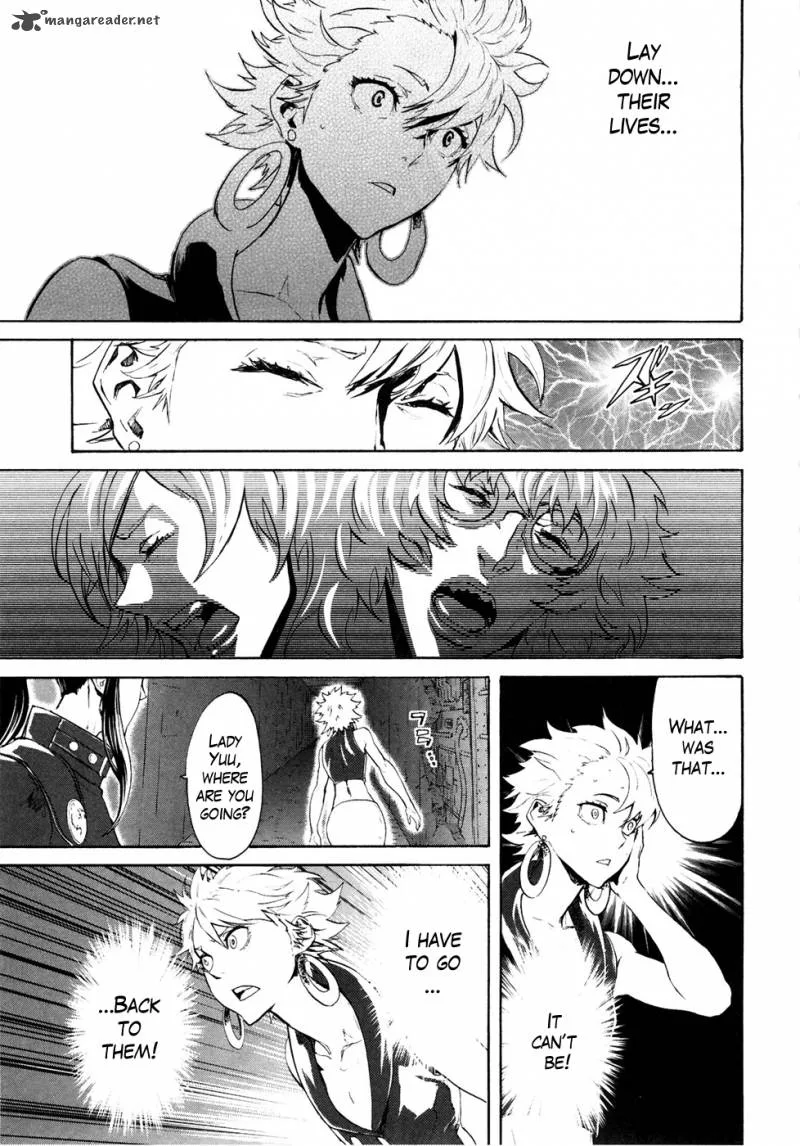 Fist of the North Star Rei Gaiden Chapter 44 page 15