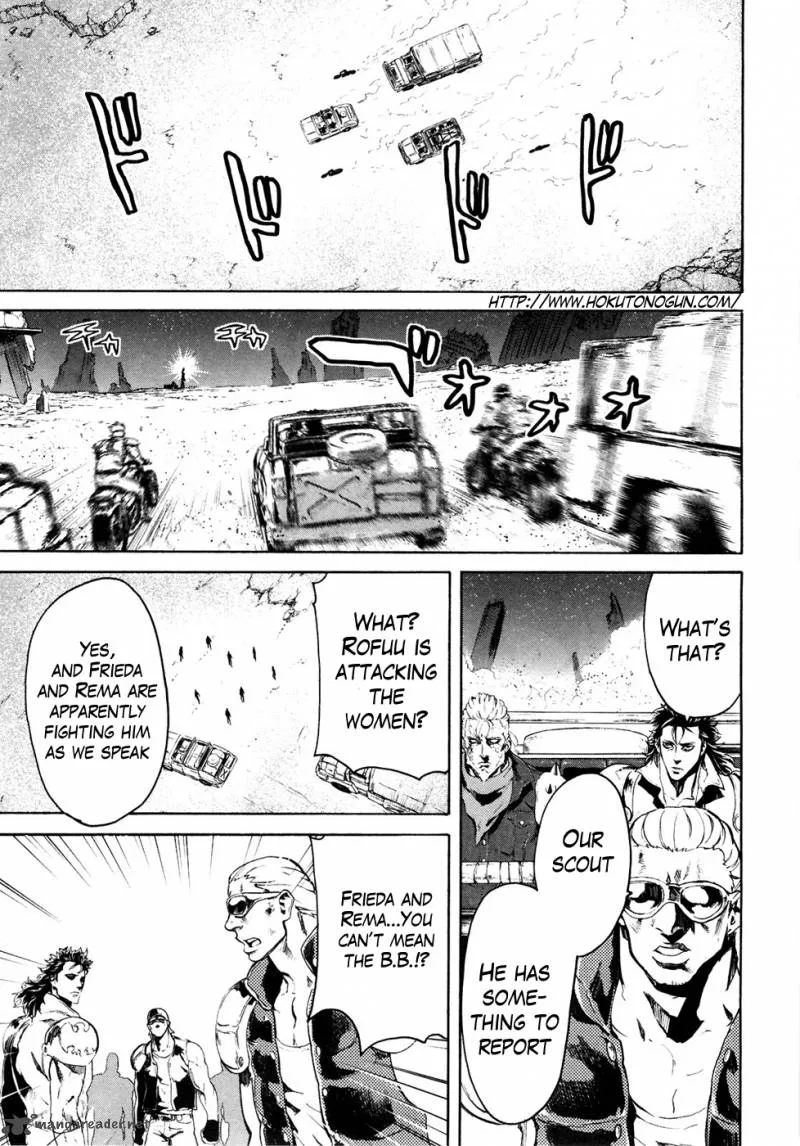 Fist of the North Star Rei Gaiden Chapter 44 page 1