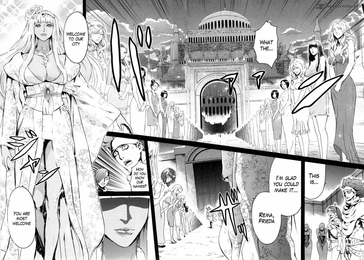 Fist of the North Star Rei Gaiden Chapter 44 page 8