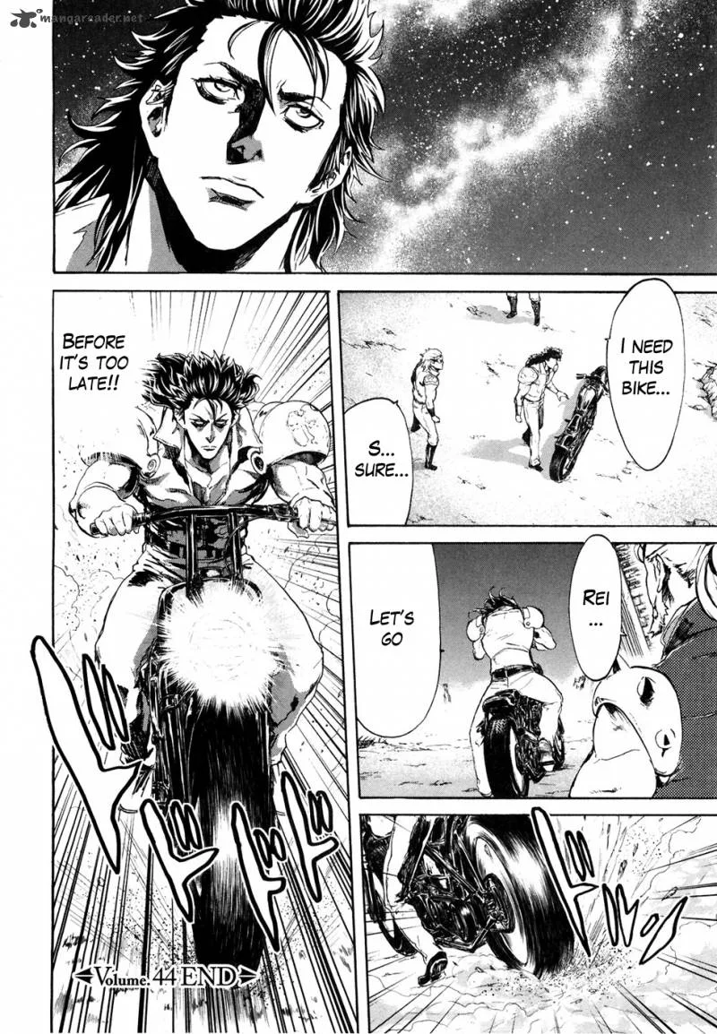 Fist of the North Star Rei Gaiden Chapter 44 page 16