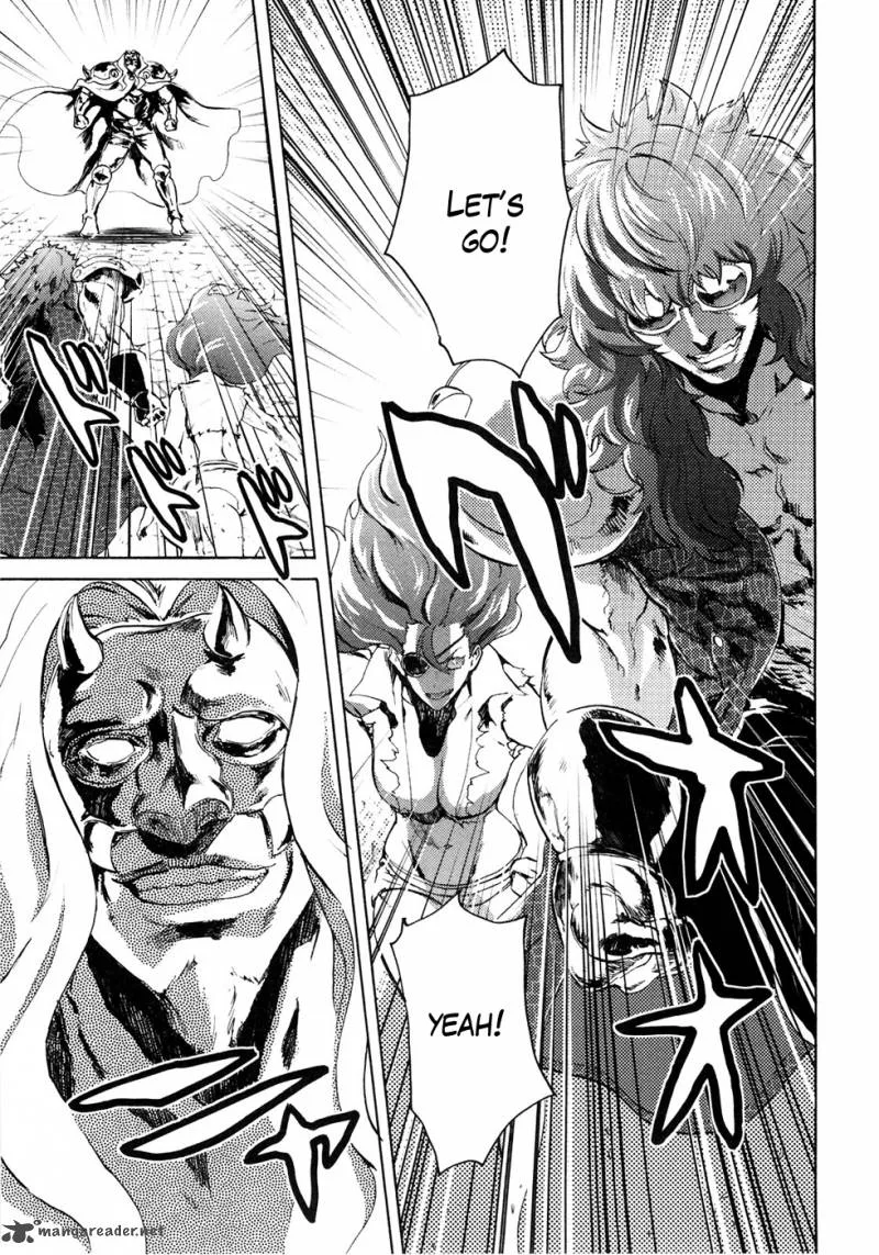 Fist of the North Star Rei Gaiden Chapter 44 page 5