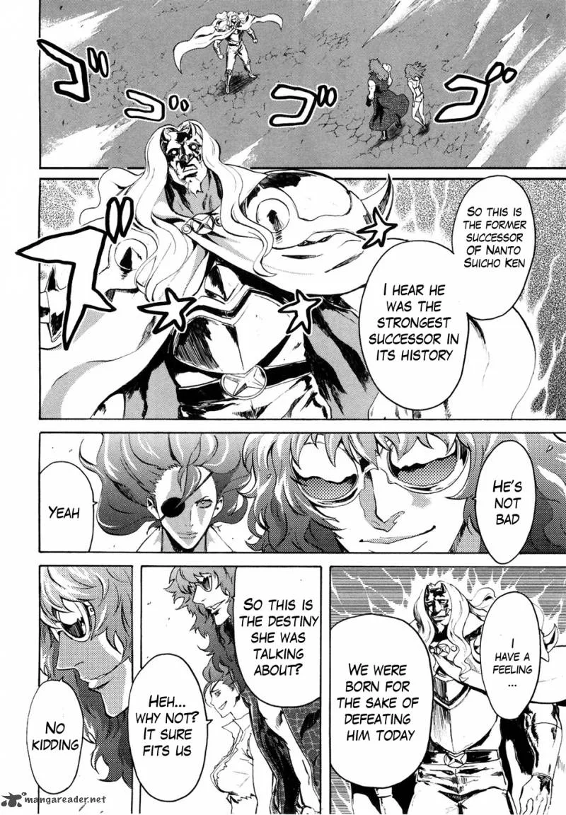 Fist of the North Star Rei Gaiden Chapter 44 page 4