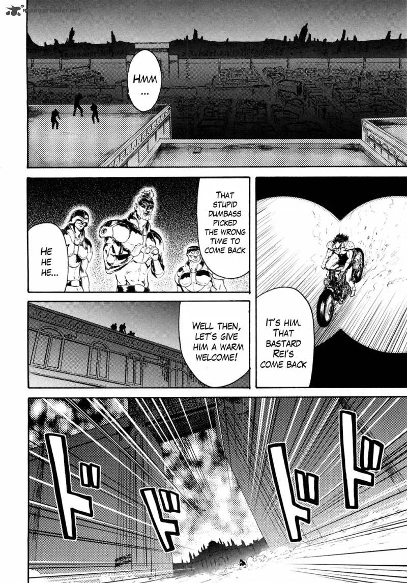 Fist of the North Star Rei Gaiden Chapter 45 page 4