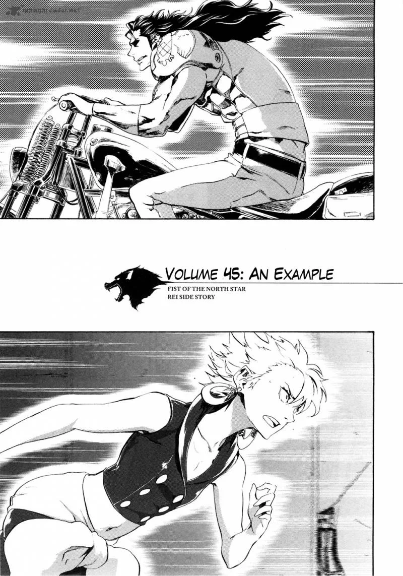 Fist of the North Star Rei Gaiden Chapter 45 page 3