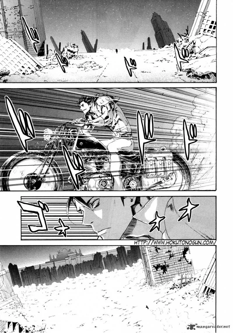 Fist of the North Star Rei Gaiden Chapter 45 page 1
