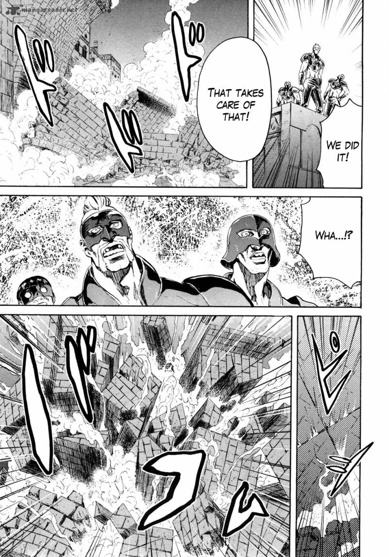 Fist of the North Star Rei Gaiden Chapter 45 page 7