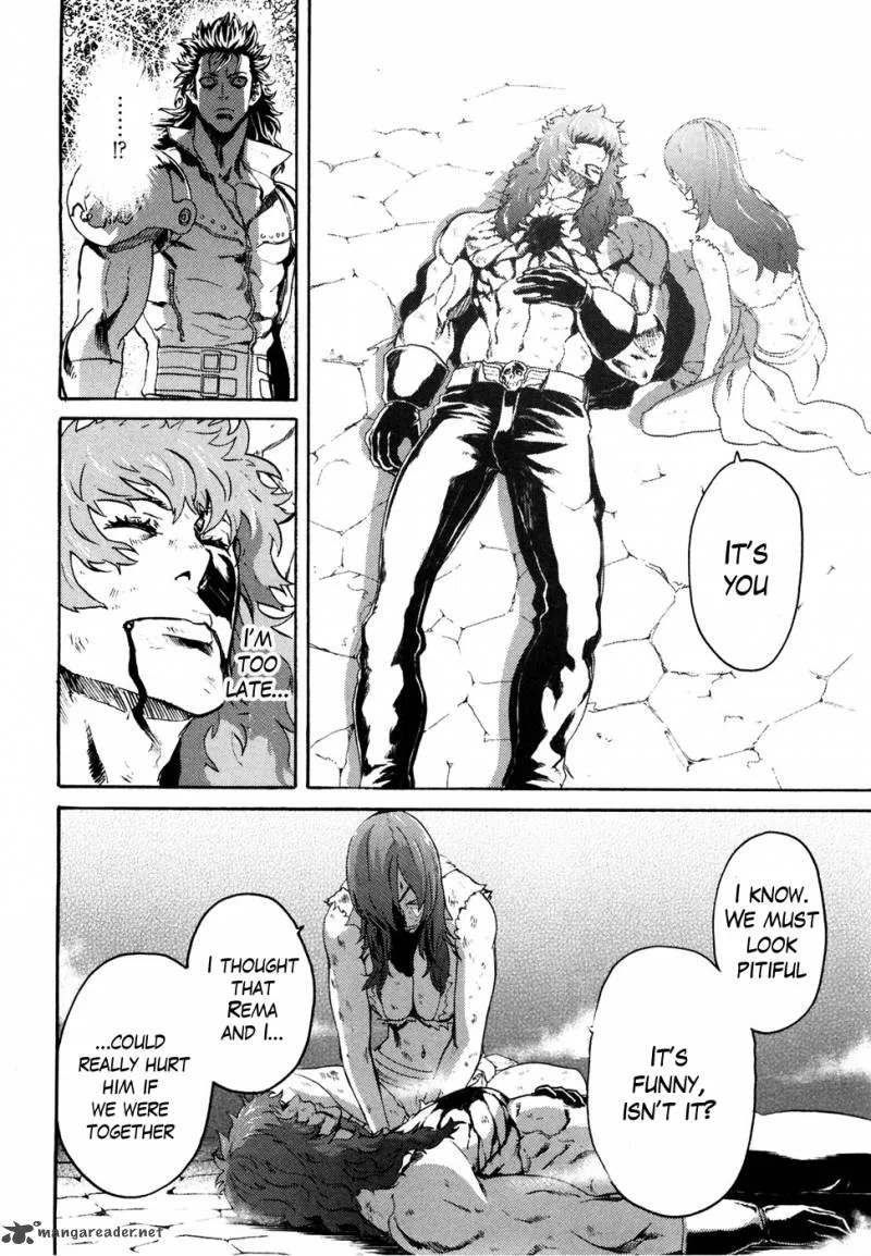 Fist of the North Star Rei Gaiden Chapter 45 page 15