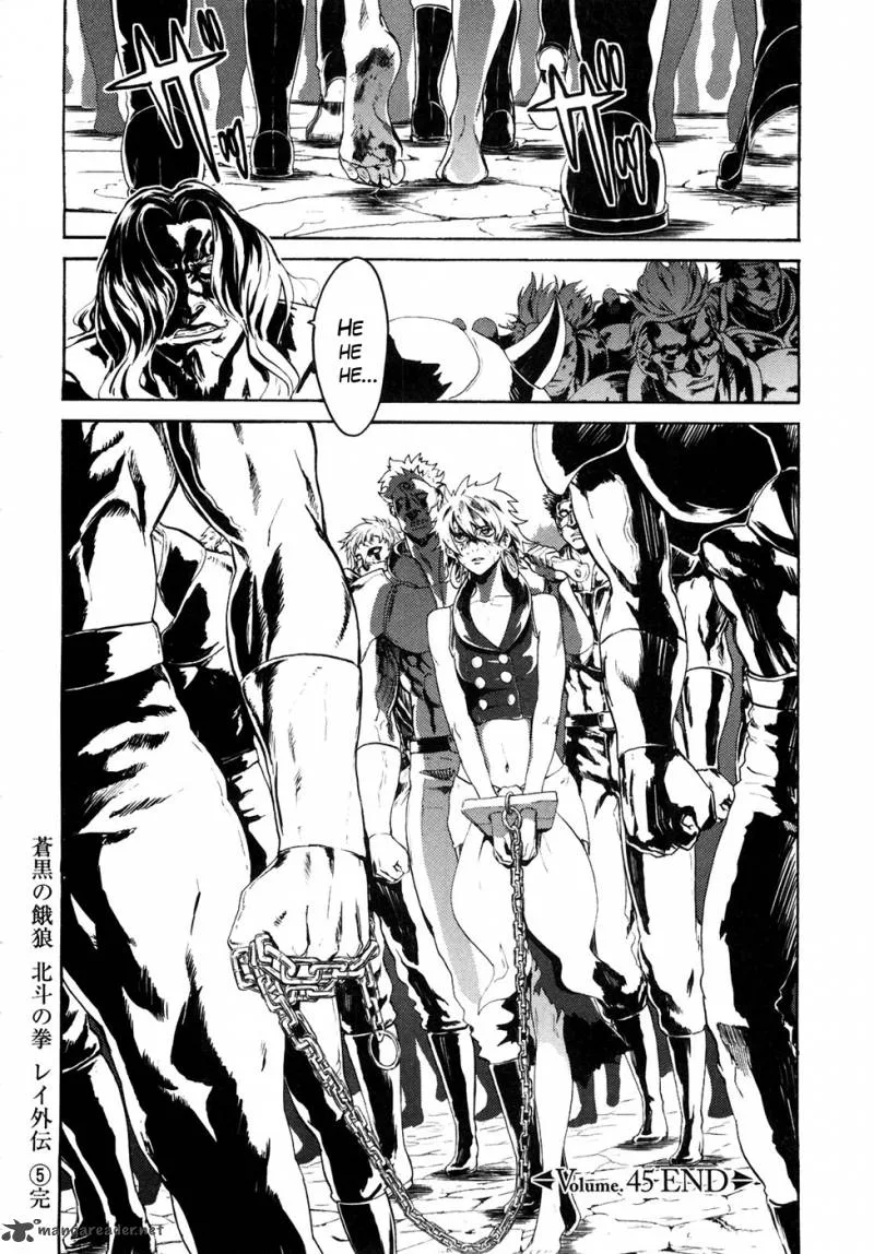 Fist of the North Star Rei Gaiden Chapter 45 page 17