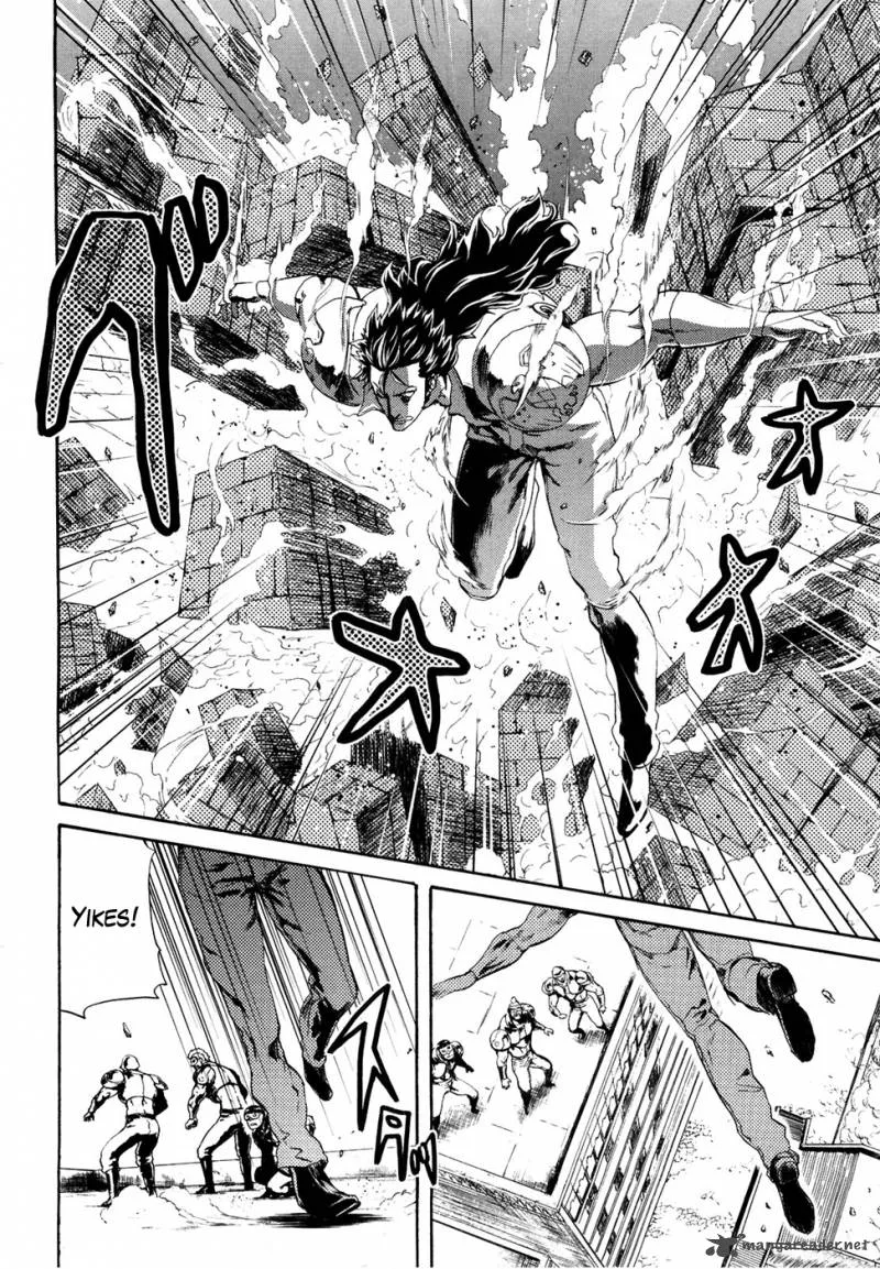 Fist of the North Star Rei Gaiden Chapter 45 page 8