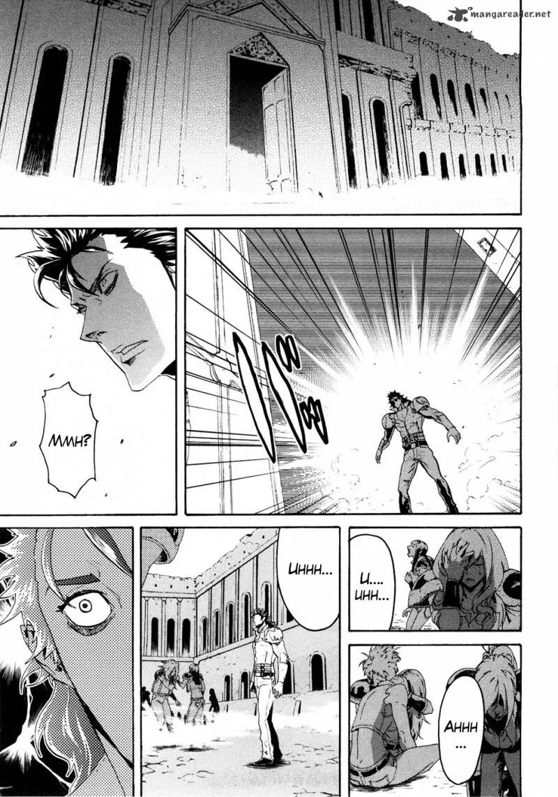 Fist of the North Star Rei Gaiden Chapter 45 page 13