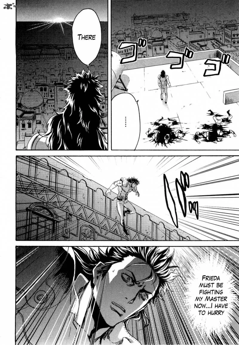 Fist of the North Star Rei Gaiden Chapter 45 page 12