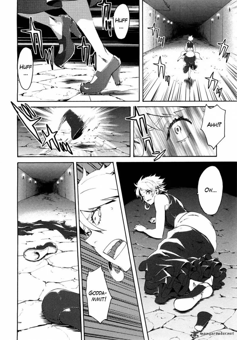 Fist of the North Star Rei Gaiden Chapter 45 page 2