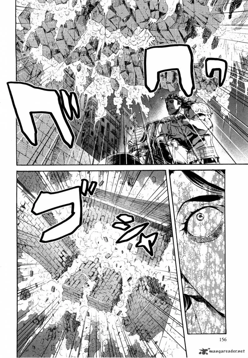 Fist of the North Star Rei Gaiden Chapter 45 page 6