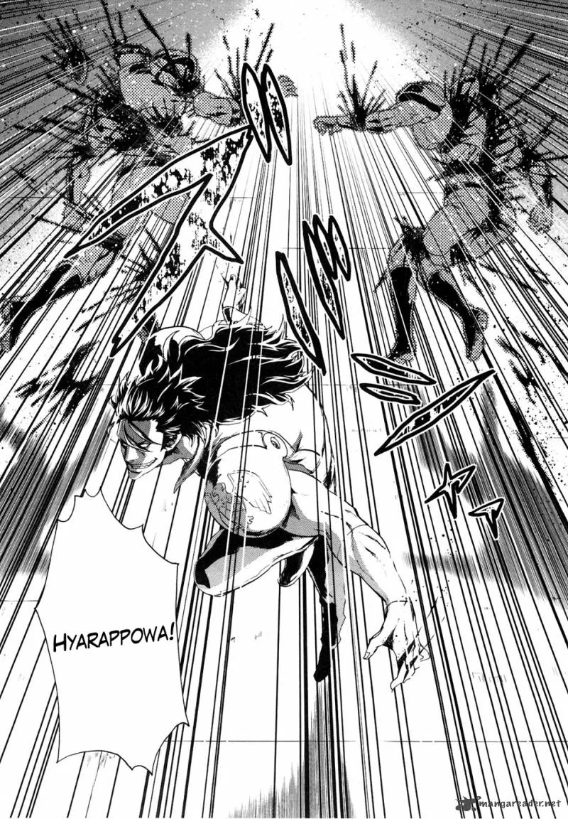 Fist of the North Star Rei Gaiden Chapter 45 page 11