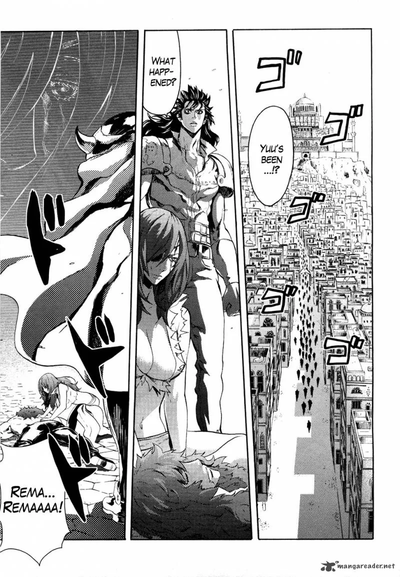 Fist of the North Star Rei Gaiden Chapter 46 page 7