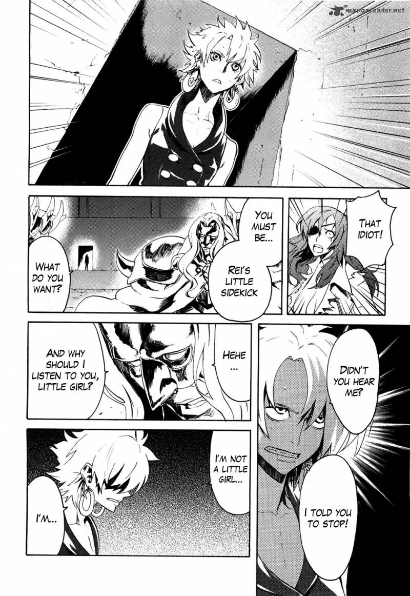 Fist of the North Star Rei Gaiden Chapter 46 page 9