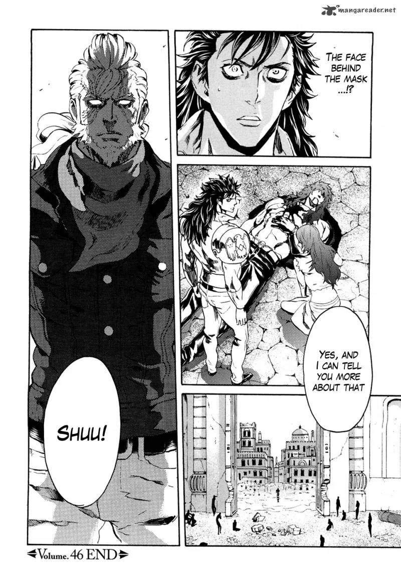 Fist of the North Star Rei Gaiden Chapter 46 page 22