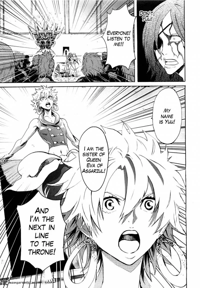 Fist of the North Star Rei Gaiden Chapter 46 page 10