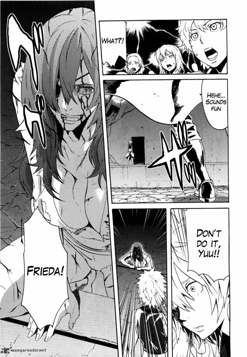Fist of the North Star Rei Gaiden Chapter 46 page 12