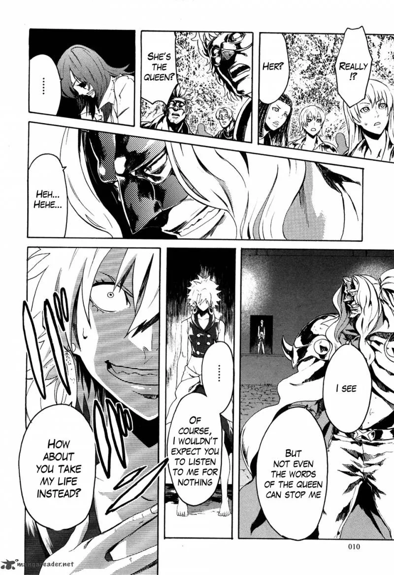 Fist of the North Star Rei Gaiden Chapter 46 page 11