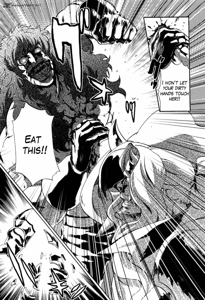 Fist of the North Star Rei Gaiden Chapter 46 page 19