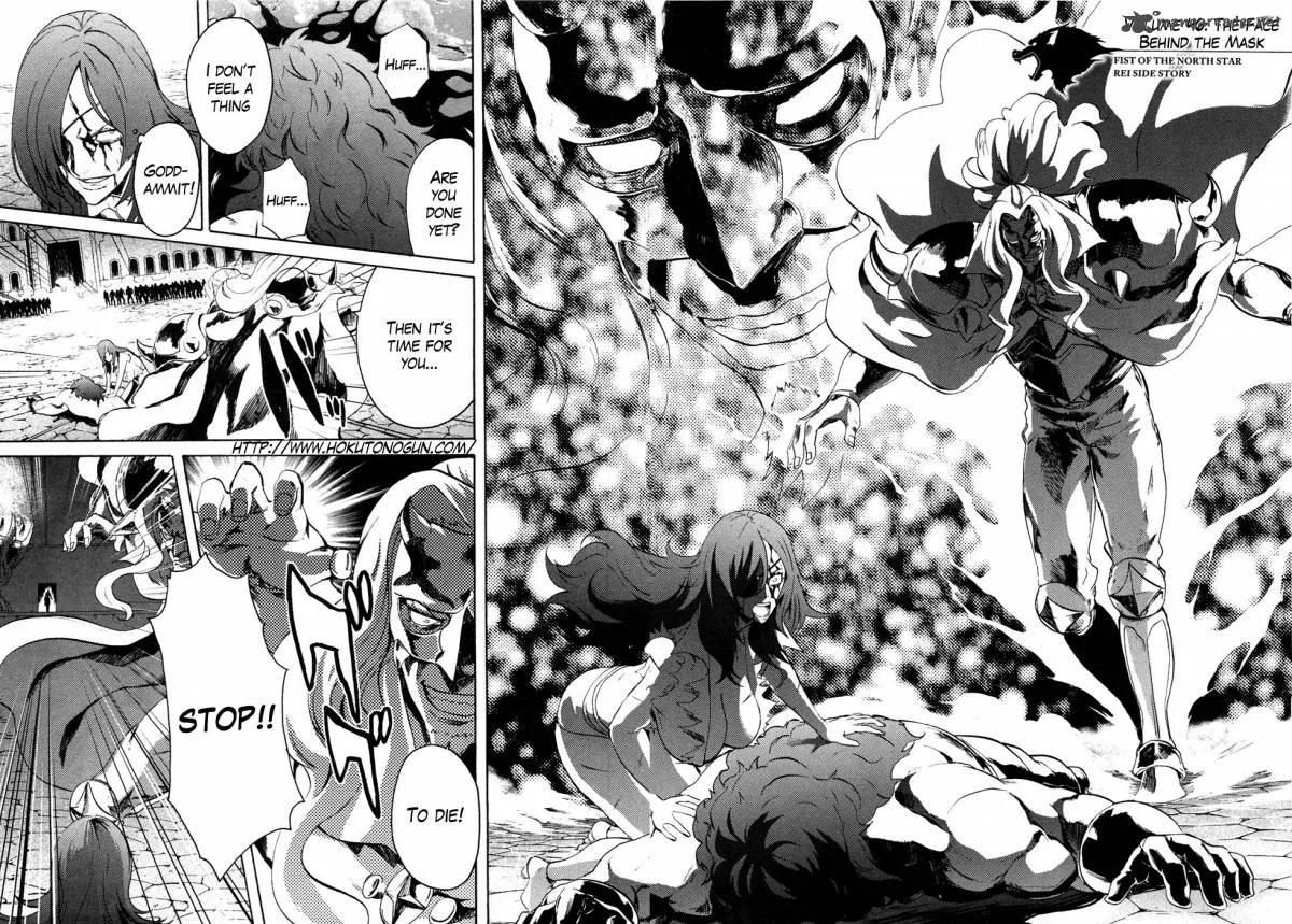 Fist of the North Star Rei Gaiden Chapter 46 page 8