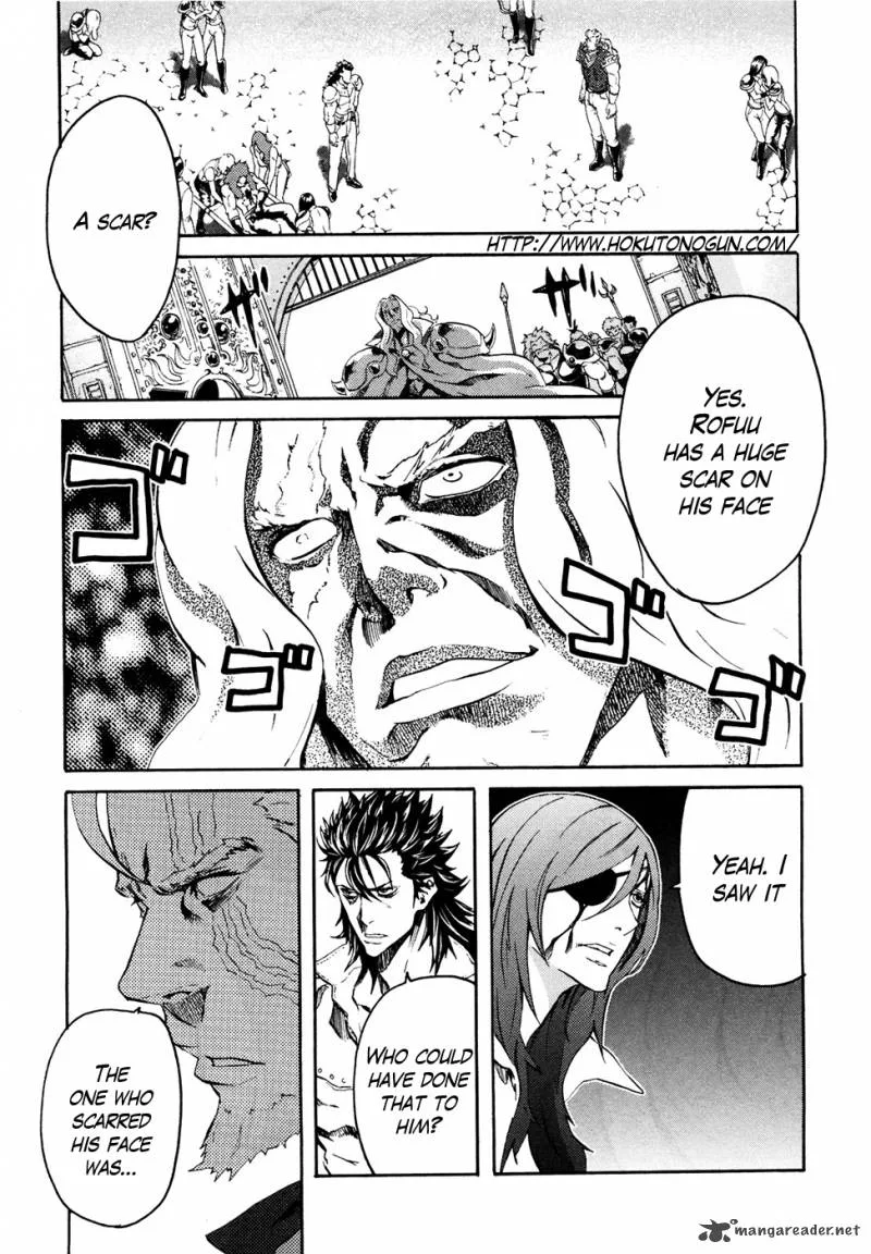 Fist of the North Star Rei Gaiden Chapter 47 page 1