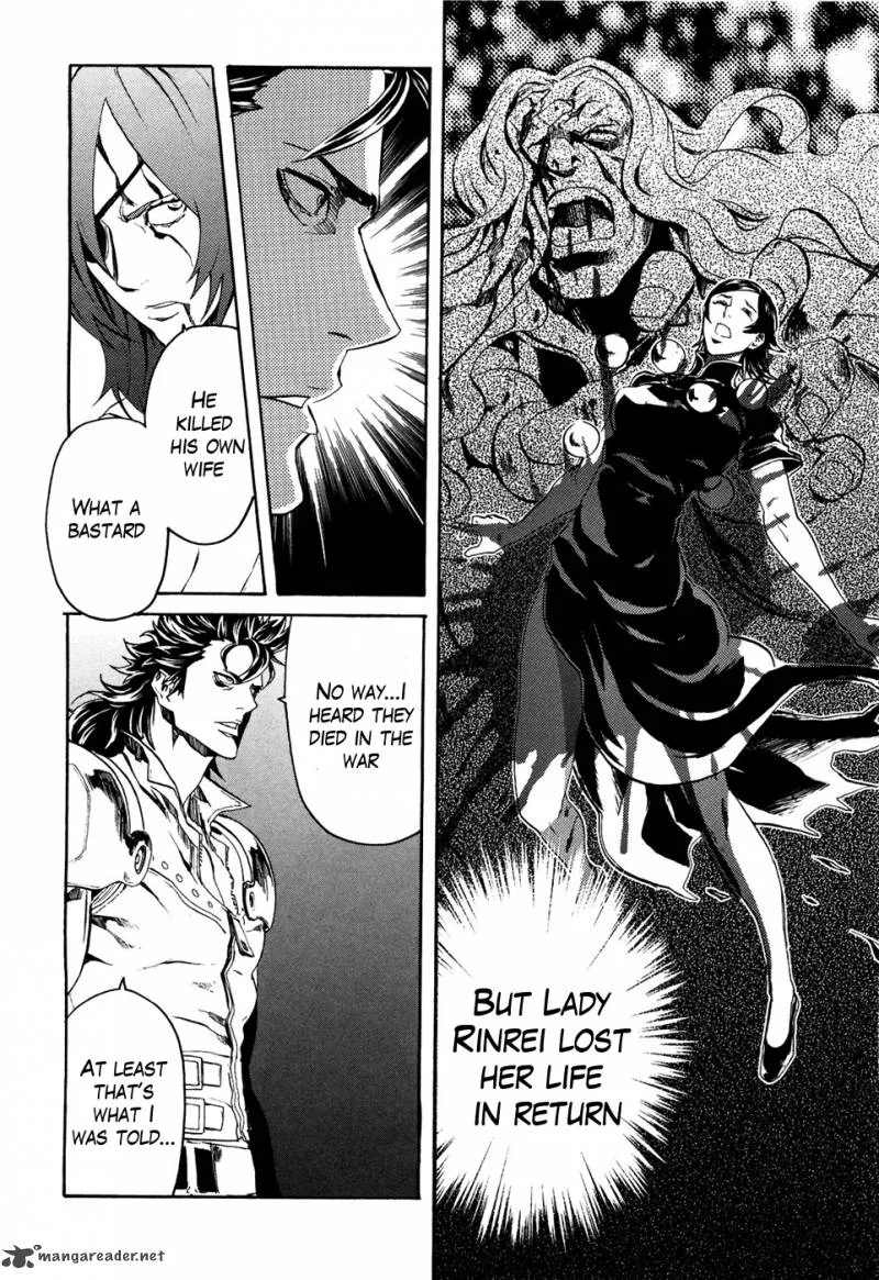 Fist of the North Star Rei Gaiden Chapter 47 page 4