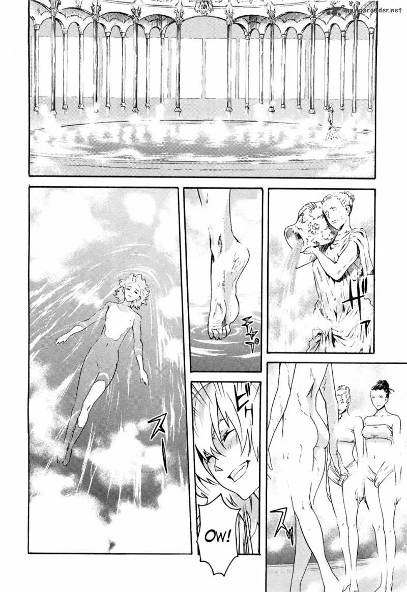Fist of the North Star Rei Gaiden Chapter 47 page 7