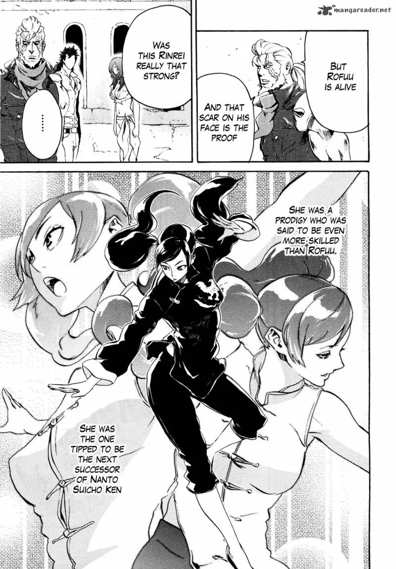 Fist of the North Star Rei Gaiden Chapter 47 page 5