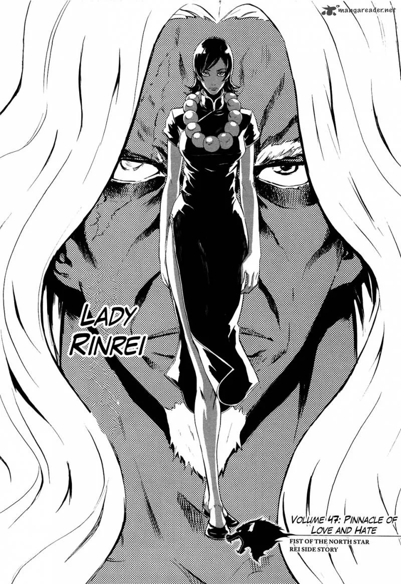 Fist of the North Star Rei Gaiden Chapter 47 page 2