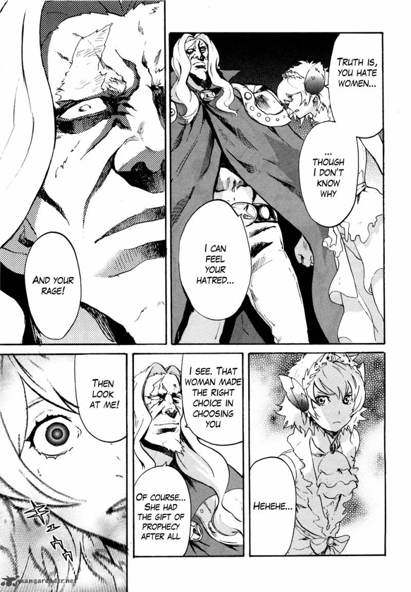 Fist of the North Star Rei Gaiden Chapter 47 page 14