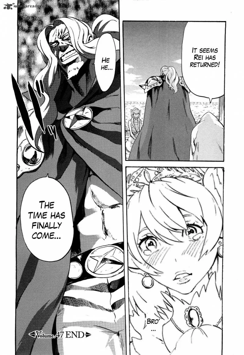 Fist of the North Star Rei Gaiden Chapter 47 page 16