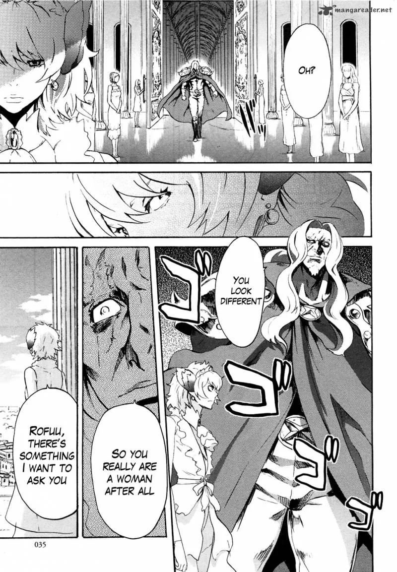 Fist of the North Star Rei Gaiden Chapter 47 page 12