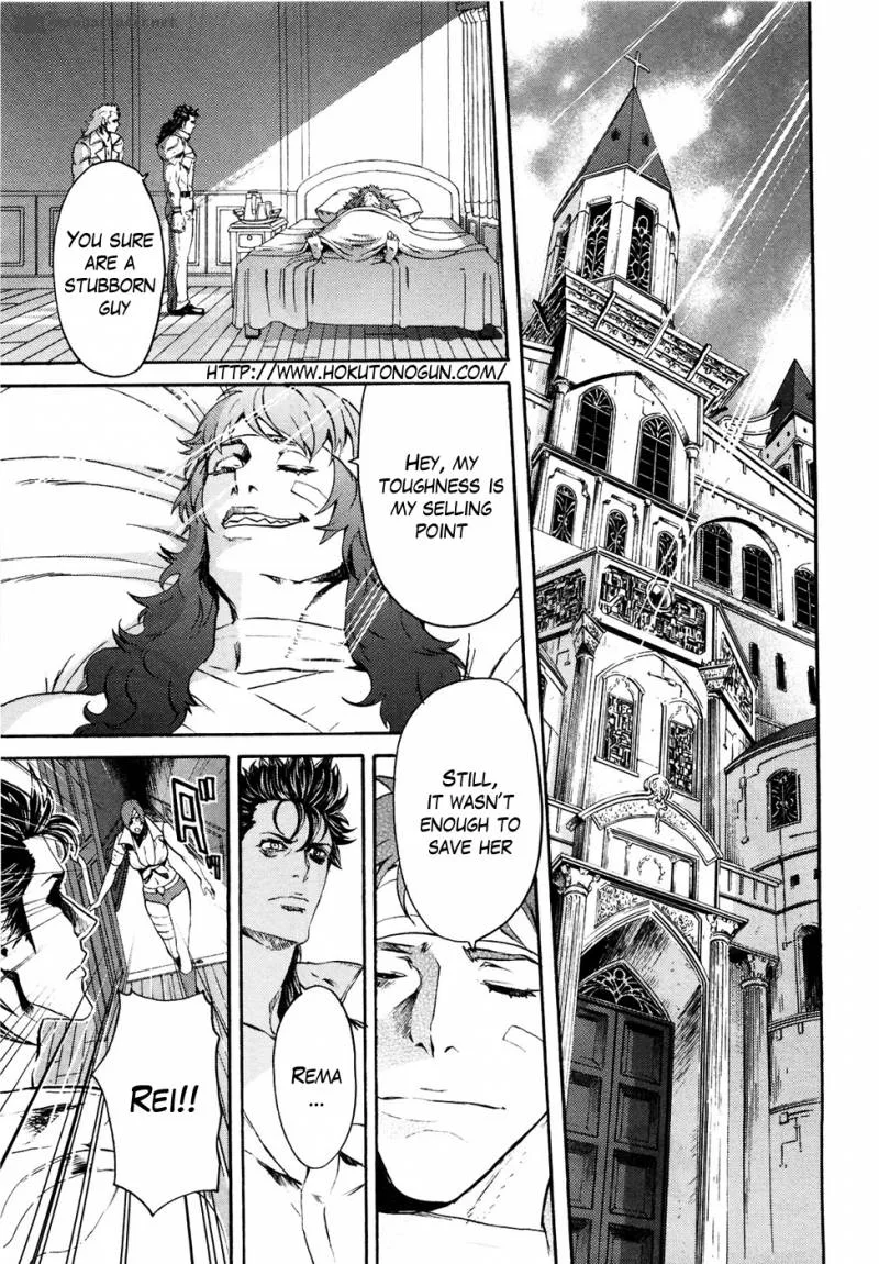 Fist of the North Star Rei Gaiden Chapter 48 page 1