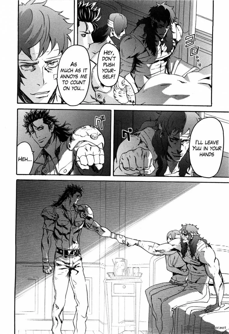 Fist of the North Star Rei Gaiden Chapter 48 page 3