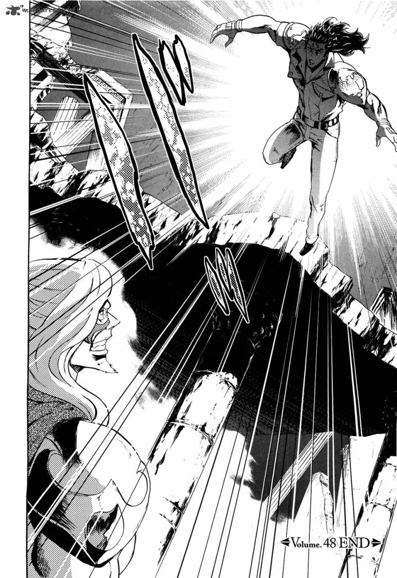 Fist of the North Star Rei Gaiden Chapter 48 page 15