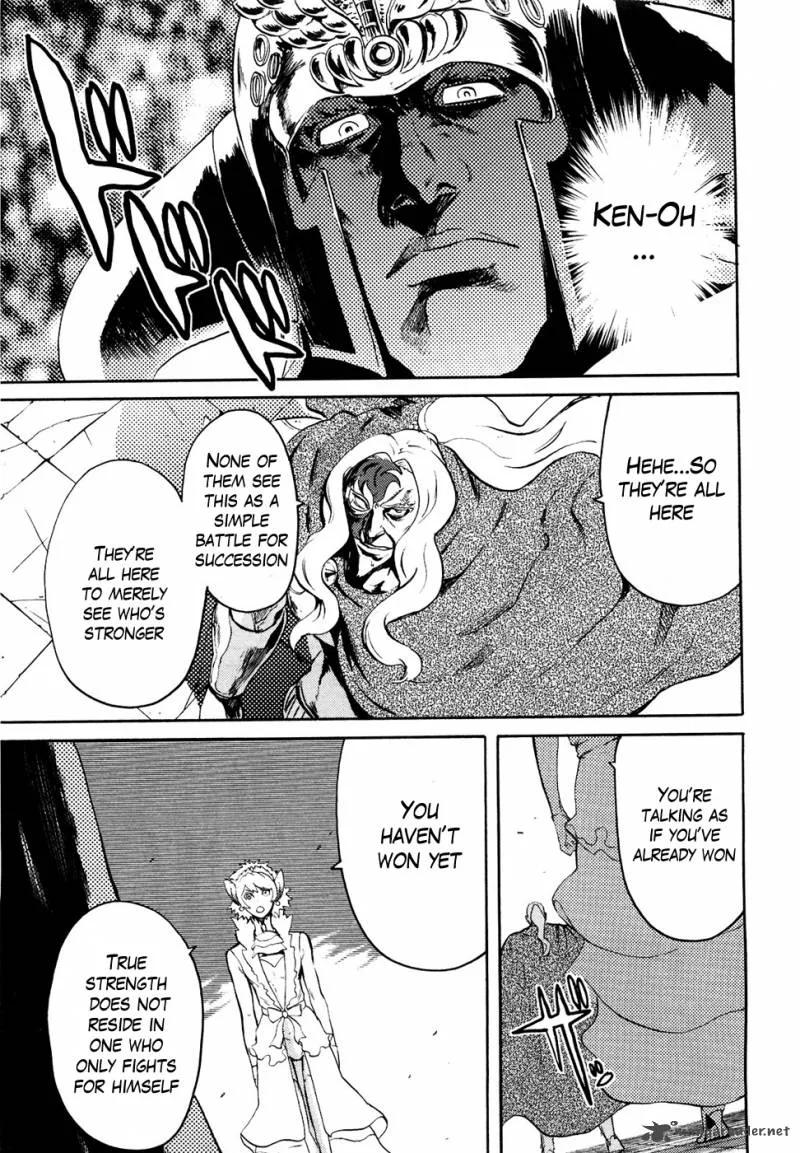 Fist of the North Star Rei Gaiden Chapter 48 page 11