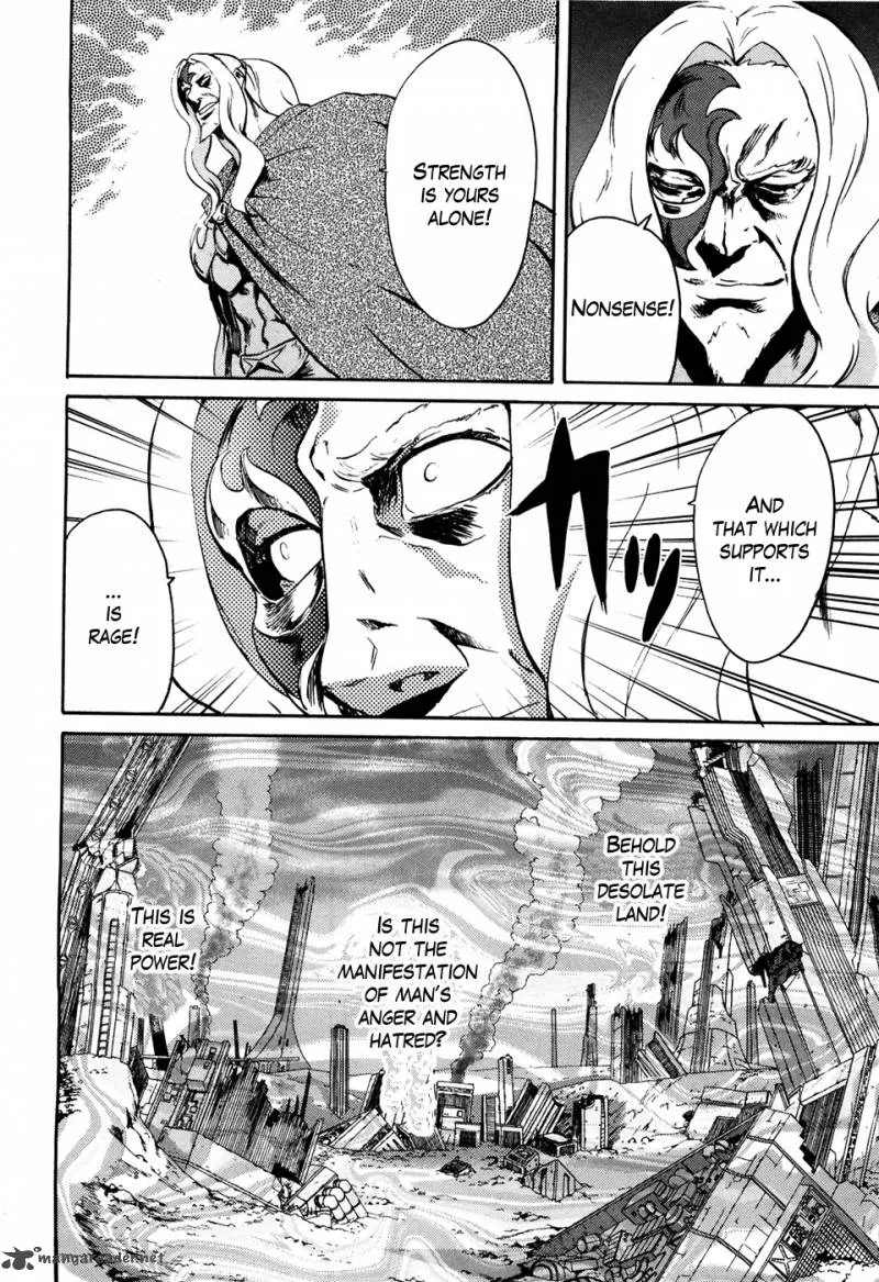 Fist of the North Star Rei Gaiden Chapter 48 page 12