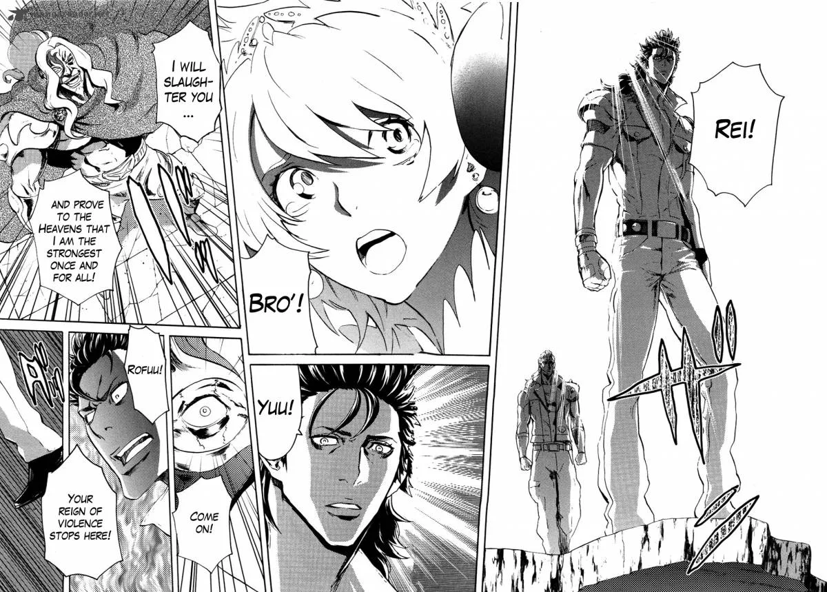 Fist of the North Star Rei Gaiden Chapter 48 page 14