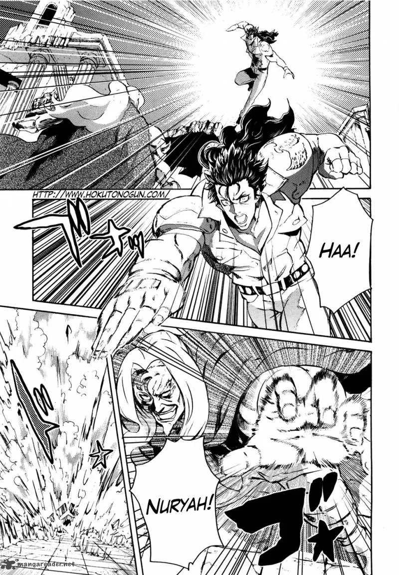 Fist of the North Star Rei Gaiden Chapter 49 page 1