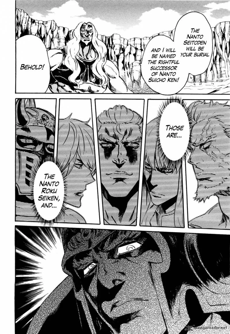 Fist of the North Star Rei Gaiden Chapter 49 page 4